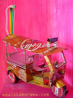 toy tuktuk