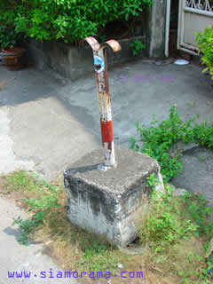 Mystery Marker -- Bangkok Noi