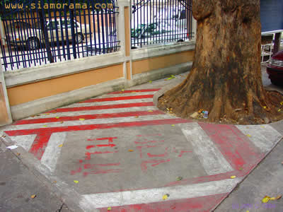 Mystery Marker -- Bangkok