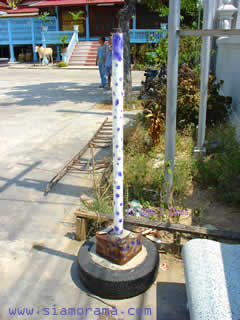 Quandry Tube Prototype (Abandoned) -- Wat Jee Prasert, Petchaburi